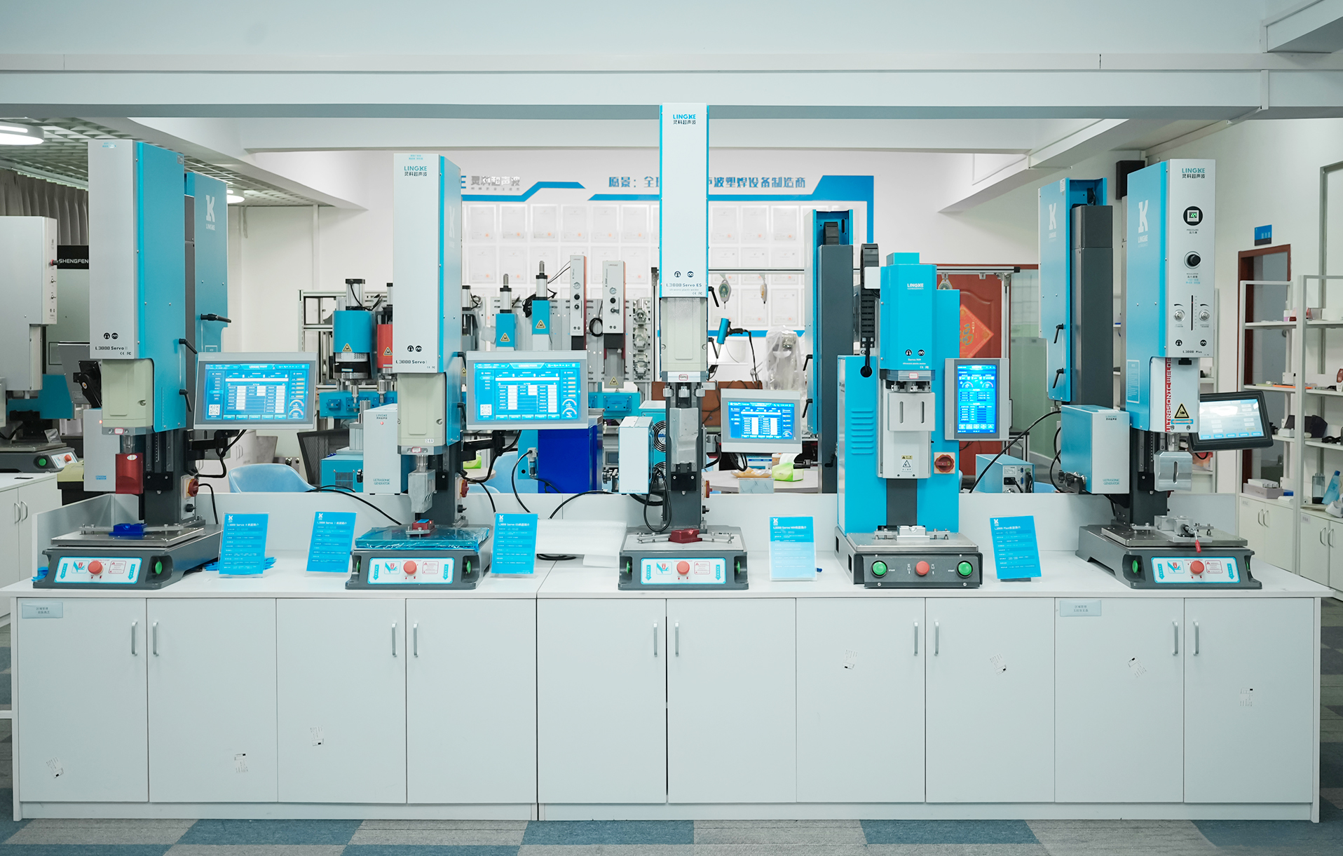 超聲波焊接在塑料-金屬復合材料制造中的應用